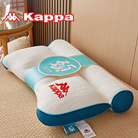 Kappa 卡帕 反向牵引颈椎枕头护颈成人家用枕芯一只学生单人助眠枕头芯