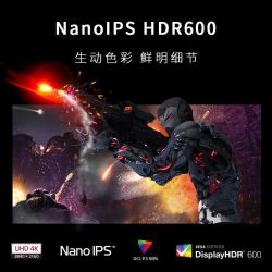 LG 乐金 27GP95RP 27英寸 IPS G-sync FreeSync 显示器