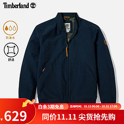 Timberland 添柏岚 双11抢先购-官方男装新款户外休闲飞行夹克外套A2CZE A2CZE433/深宝蓝