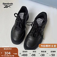 Reebok 锐步 中性款运动板鞋 GV6984