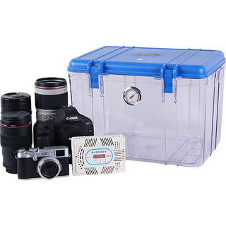 EIRMAI 锐玛 R20 单反相机防潮箱 镜头收纳箱 相机干燥箱 大号，内置大号吸湿卡 炫蓝色