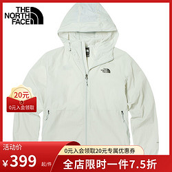 THE NORTH FACE 北面 官方皮肤衣男2023夏季新款骑行夹克连帽外套运动服户外防晒服