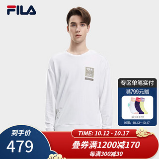 斐乐（FILA）X MAGIC STICK男子套头卫衣时尚休闲针织男装圆领上衣 标准白-WT 190/112B/XXXXL