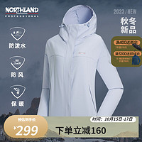 诺诗兰女式防泼保暖透气风雪外套修身轻便休闲夹克NXJDT2562E 远山紫色 160/S