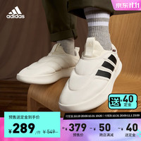 adidas 阿迪达斯 轻运动ADIPUFF ADIPUFF面包鞋型男女冬季经典棉鞋 米白色/黑色 42(260mm)推荐选大半码