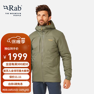 Rab 睿坡 Xenair Alpine男士防泼水透气棉衣户外运动棉服夹克QIP-09 浅绿色-LKH L