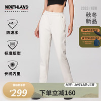 诺诗兰女士风雪长裤户外保暖防风运动徒步软壳裤女NXPDH2610E 杏米白色 165/M