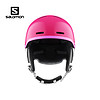 萨洛蒙（Salomon） 萨洛蒙秋户外运动儿童防护头盔滑雪头盔雪具装备GROM 亮粉红 M