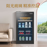 TOSHIBA 东芝 家用客厅办公室冷藏柜冷藏冰吧立式冷柜 茶叶饮料水果蔬菜保鲜柜囤货小型冰箱