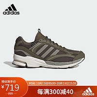 adidas 阿迪达斯 中性 跑步系列SPIRITAIN 2000 GTX跑步鞋IF9079 42码UK8码