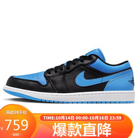NIKE 耐克 篮球鞋男板鞋AJ1乔1JORDAN 1运动鞋秋冬553558-041黑蓝