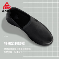 匹克态极非皮鞋男知行走路鞋夏季休闲真皮软底一脚蹬商务鞋子男