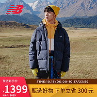 NEW BALANCE 23年男款冬季潮流时尚保暖连帽户外羽绒服AMJ33339 ECL S 