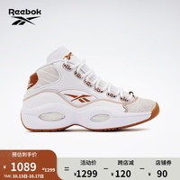 Reebok 锐步 23男女QUESTION MID复古运动厚底篮球鞋100033893 100033893 中国码:42 美码:9