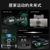 Keep 智能划船机家用静音运动器械可折叠自发电划船器A1