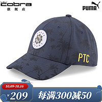 彪马 高尔夫 2022年  Puma x PTC 联名款时尚舒适男女通用有顶帽子 深蓝色