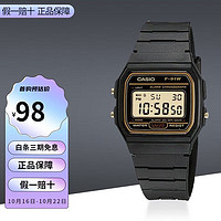 CASIO 卡西欧 小方块简约复古防水电子学生表男女手表礼物 F-91W-9Q