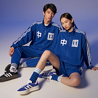 阿迪达斯 （adidas） Originals阿迪达斯三叶草男女经典宽松运动夹克外套 学院蓝 AXXS