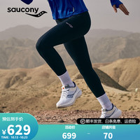 Saucony索康尼运动裤女瑜伽鲨鱼裤收腹高腰秋季裤子 冷铁灰GR06 S