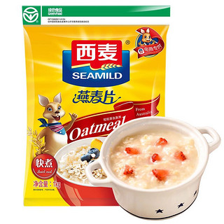 3.8焕新：SEAMILD 西麦 超值快熟快煮燕麦片1000g 即食冲饮谷物营养早餐无额外添加蔗糖