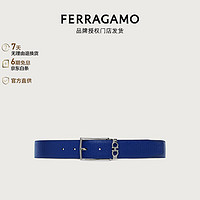 菲拉格慕（Ferragamo）男士浅蓝色双面可调式皮带 0764155_C  _ 95