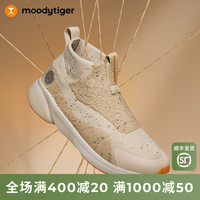 moodytiger一体织跑鞋儿童运动鞋男童女童透气一脚蹬中帮 黑中杏 37码