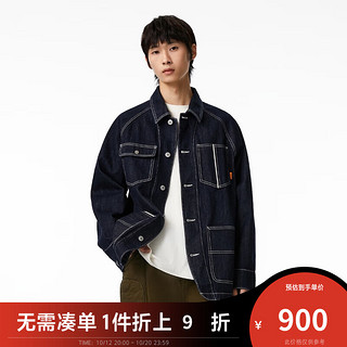 杰克·琼斯（JACK&JONES）秋季潮休闲舒适棉质百搭宽松廓形牛仔夹克外套男装 深牛仔蓝JID1 DARK DENIM BLUE 175/96A/M