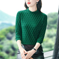 花花公子休闲运动长袖T恤春秋季时尚针织提花打底衫女装洋气质装 HM-3393绿色 M 100斤以下