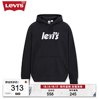 Levi's李维斯男士加绒连帽卫衣时尚logo印花保暖潮流百搭时尚 黑色 XL
