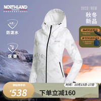 诺诗兰女士软壳外套户外防泼保暖徒步登山休闲外套NXJDH2628S 亮白山脉印花色 175/XL