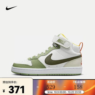 耐克（NIKE）COURT BOROUGH MID 2 (GS) FV3649-171 40