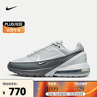 NIKE 耐克 AIR MAX PULSE 男子运动鞋 FN7459-001 42