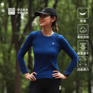 bmai 必迈 2023魔方长袖高弹力马拉松速干舒适跑步运动套头衫柔软吸湿T恤 经典黑 3XL