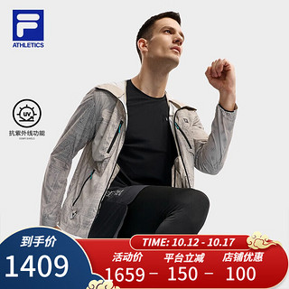 斐乐（FILA）男子梭织外套基础户外运动连帽满印上衣 满印一-ZA 170/92A/M