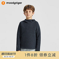 moodytiger 儿童卫衣中大童个性连帽休闲运动套头衫 黑花灰 110cm