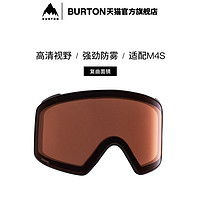 BURTON 伯顿 官方22-23雪季新品男女Anon M4S滑雪镜片复曲面235731