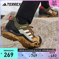 adidas 阿迪达斯 TERREX官方店AX3男士户外鞋子低帮运动鞋爬山徒步鞋登山鞋