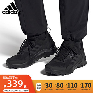 adidas 阿迪达斯 男鞋户外鞋2021冬新款黑色跑步鞋TERREX徒步运动鞋FY9673