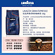  LAVAZZA 拉瓦萨 意大利进口意式浓缩特浓咖啡豆1kg中度烘焙无糖　