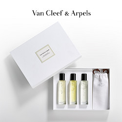 Van Cleef & Arpels 梵克雅宝 VCA非凡珍藏系列香水组合3X15ml大牌