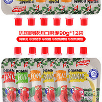Millefruits 米莱菲 法国原装进口宝宝果泥90g*12袋组合装苹果草莓香蕉水果泥袋装缤纷