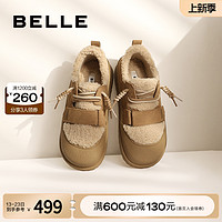 BeLLE 百丽 女鞋毛毛鞋女2023冬季新款鞋子加绒乐福鞋保暖单鞋A4C1DDM3