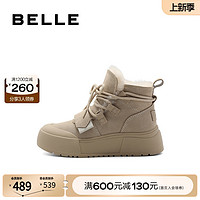 BeLLE 百丽 厚底雪地靴女靴2023冬季新款靴子商场羊毛加绒短靴A4F1DDD3