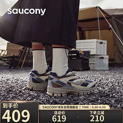 saucony 索康尼 男女款休闲运动鞋 S79031-4