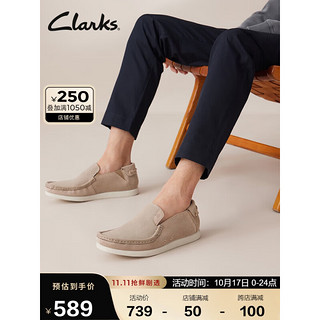 Clarks 其乐 男鞋乐福鞋豆豆鞋时尚帆船鞋舒适透气一脚蹬