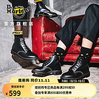 Dr.Martens 马丁（DR.MARTENS）101 Arc 复古光面皮黑色女款6孔马丁靴