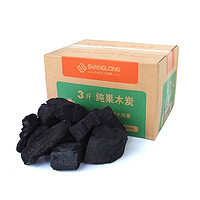 尚龙 烧烤炭 原型果木炭 烧烤碳实木耐烧 3斤 果木炭一箱
