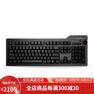 daskeyboard das keyboard 4 110键 有线机械键盘 黑色 国产青轴 无光