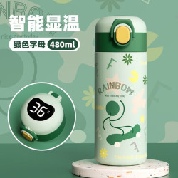 ROYALLOCKE 皇家洛克 保温杯弹跳盖杯子316不锈钢大容量便携学生水杯车载杯子男女