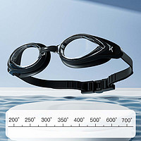 Keep 泳镜防水防雾高清男女近视度数游泳眼镜舒适贴合专业潜水装备